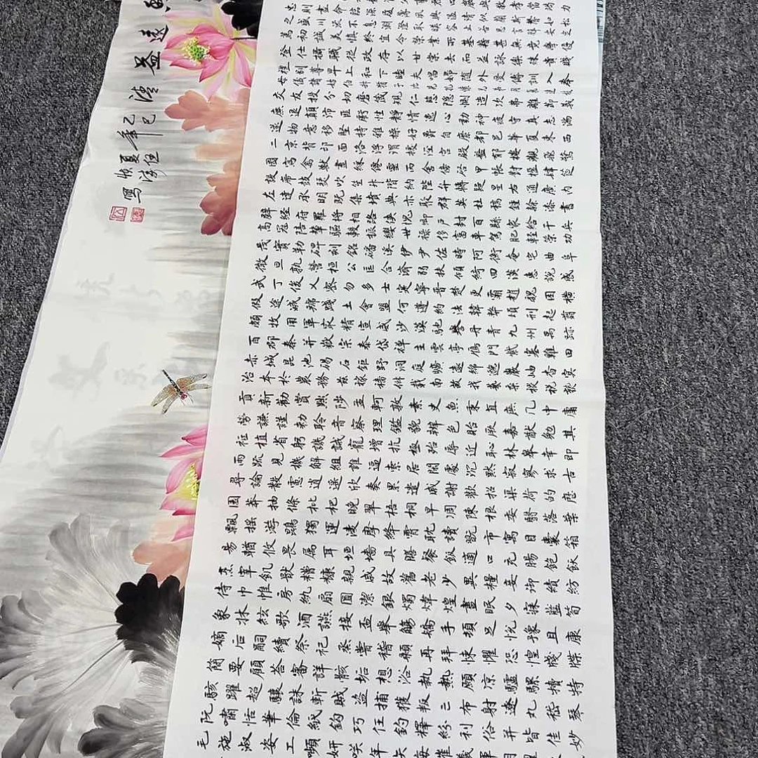 国画国画纯手绘作品