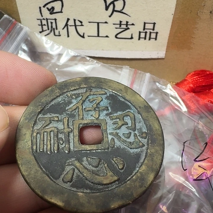 天***。铜现代工艺品花钱
