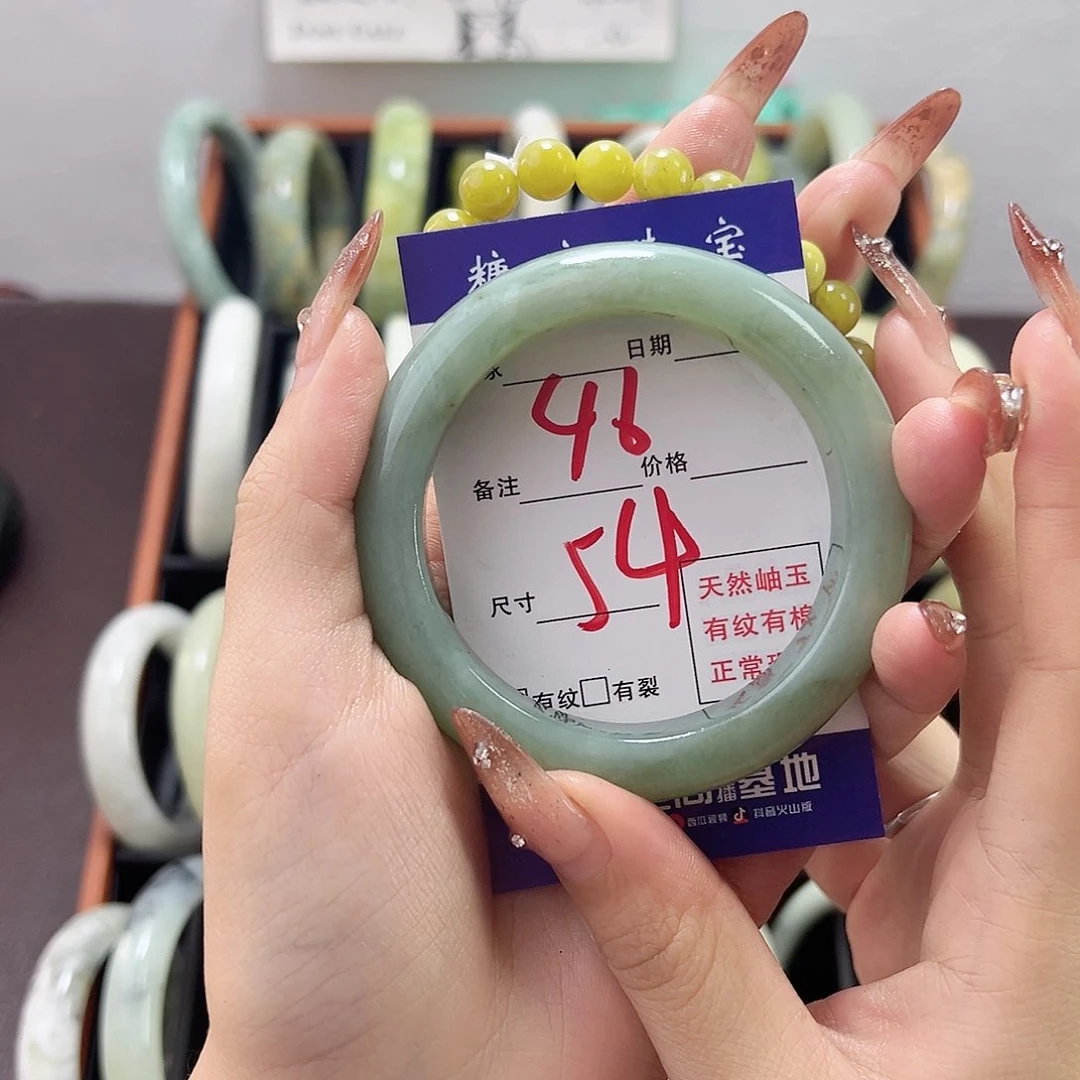 蛇纹石玉手镯未镶嵌卟****噜