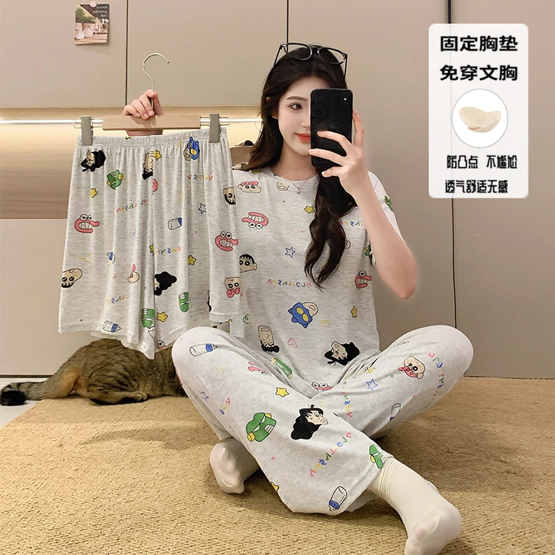 618专属【三件套蜡笔小新】莫代尔女款睡衣夏季带胸垫家居服可外穿