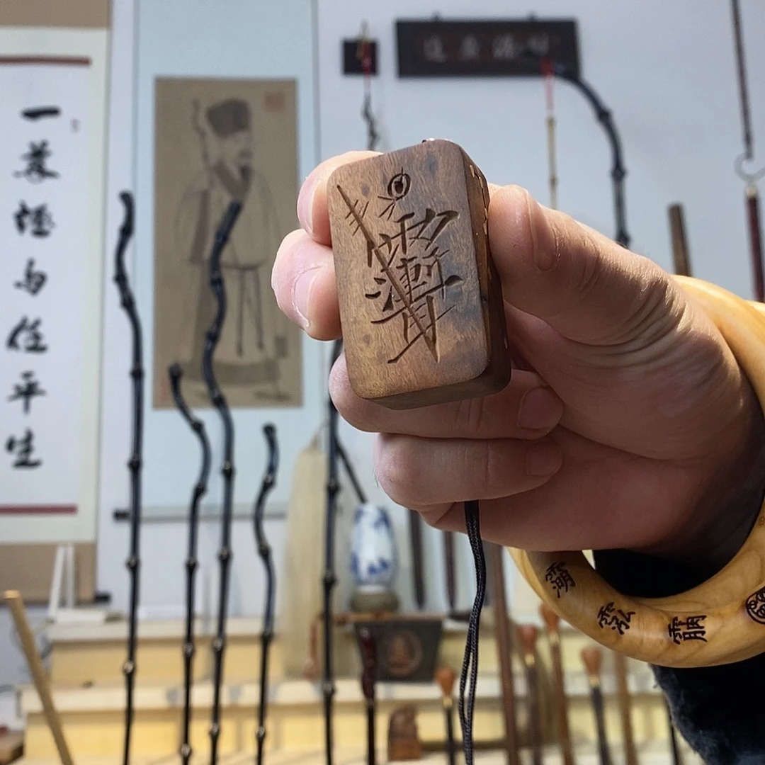 杂色豆（科檀/科特迪瓦檀木）