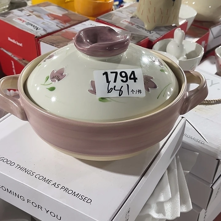 搪瓷微瑕陶瓷餐具1794