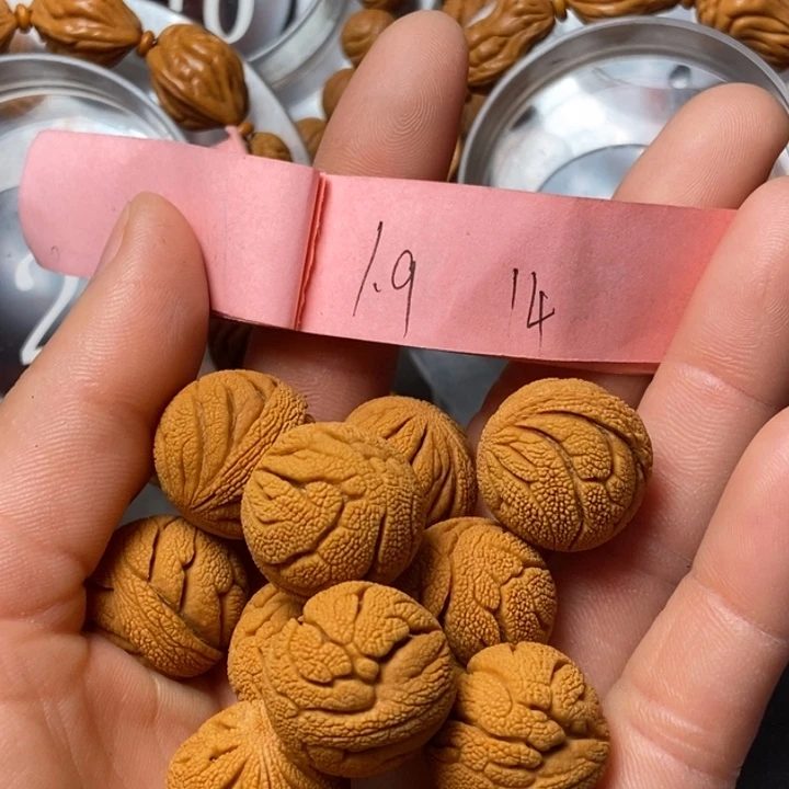 吊坠桃核陕西秦岭山桃核