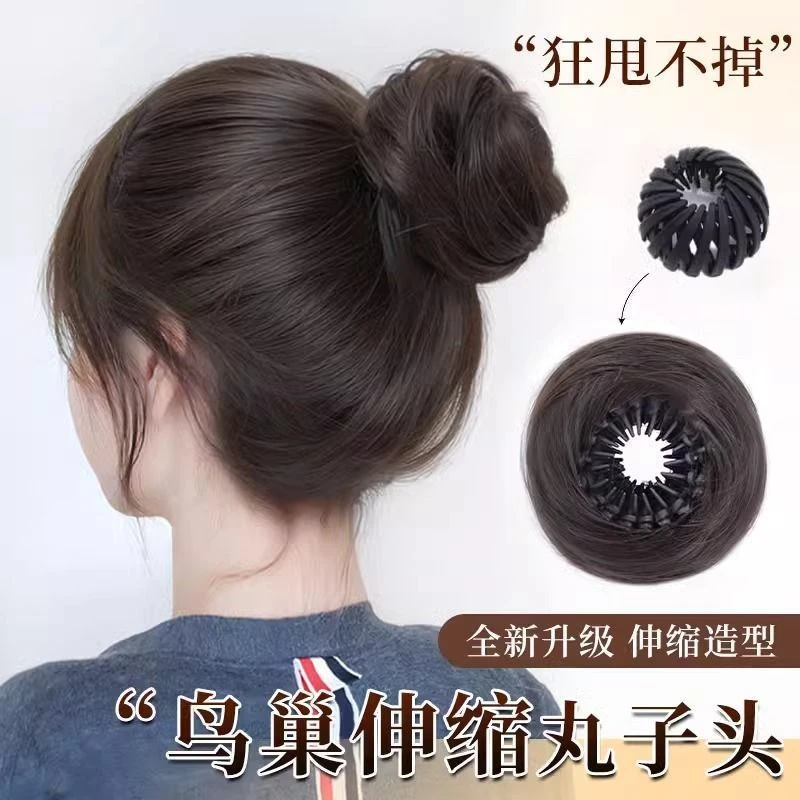收缩鸟巢丸子头假发发圈仿真发头顶蓬松花苞头盘发增发神器假发包