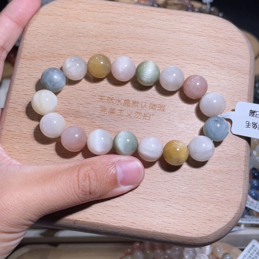 水晶手链未镶嵌126号多样性发货一EE 12+
