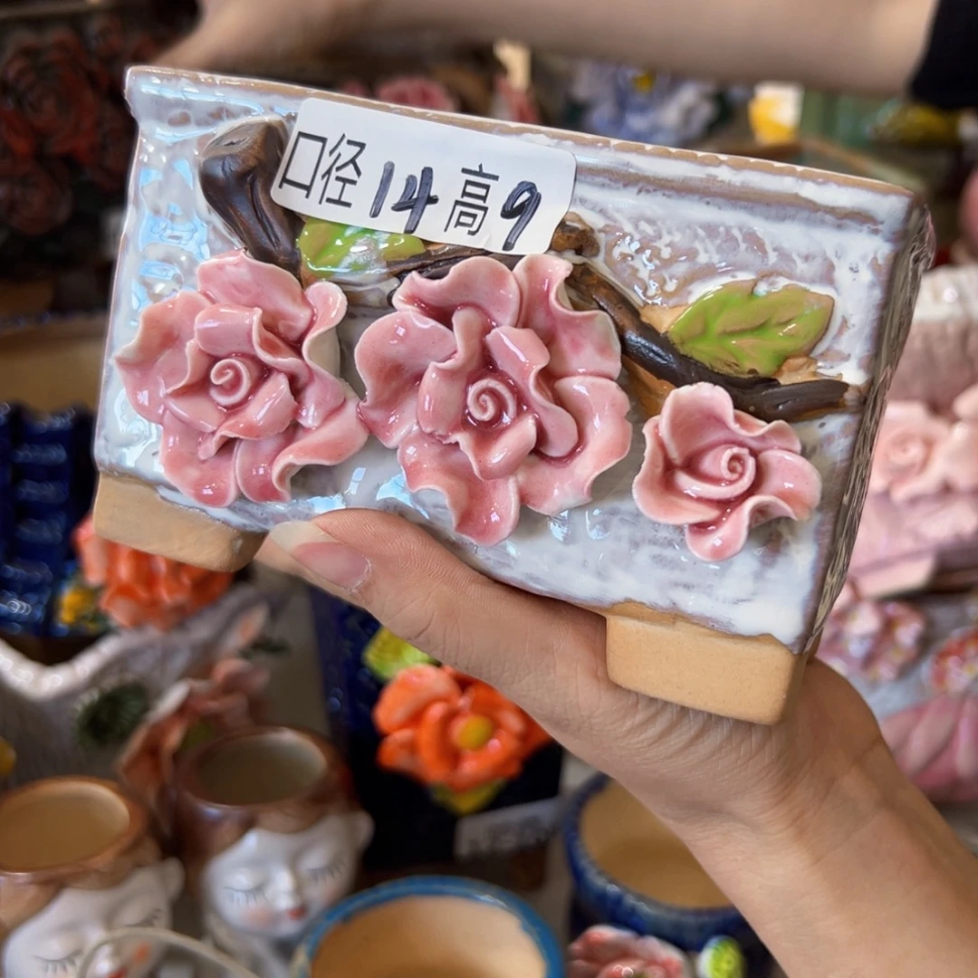 拍满20包邮，退款拉黑