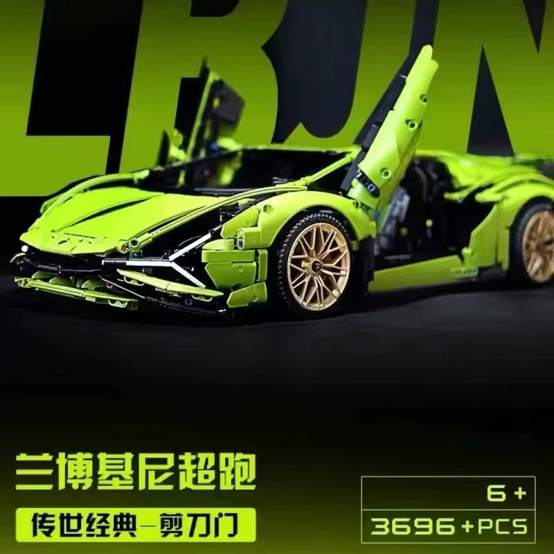 1:8兰博基尼完美大绿牛机械组跑车拼装模型高难度积木玩具