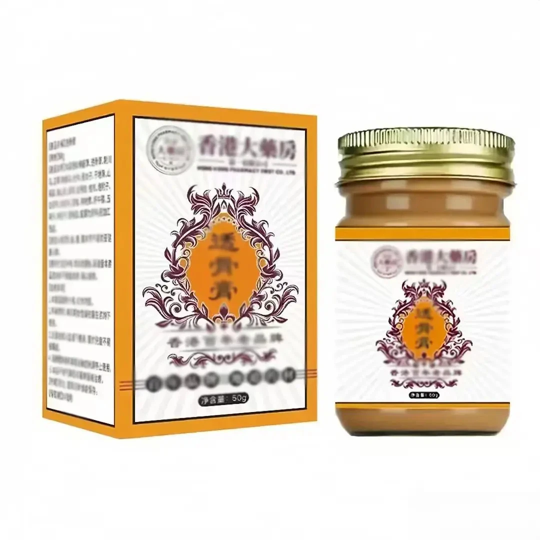 【好物推荐】}透骨膏全身通用草本舒缓温和涂抹家中常备-J