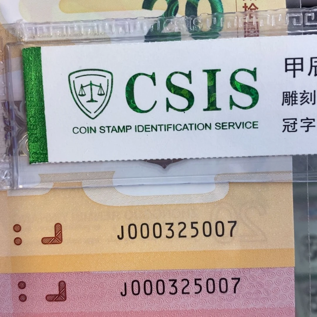 塑料全同 5007。。。。。。。
