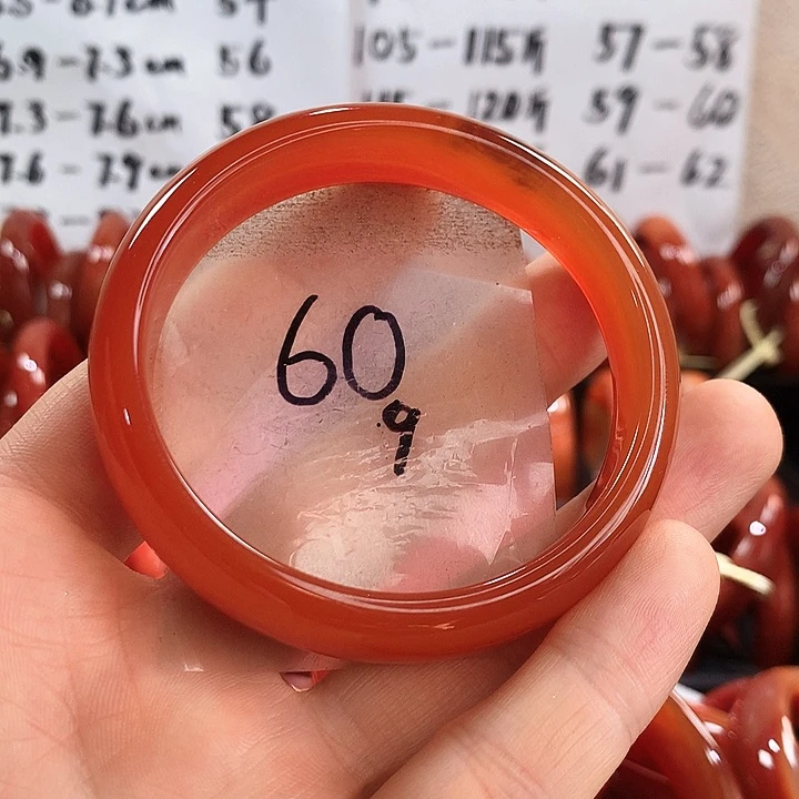 手镯玛瑙/玉髓未镶嵌