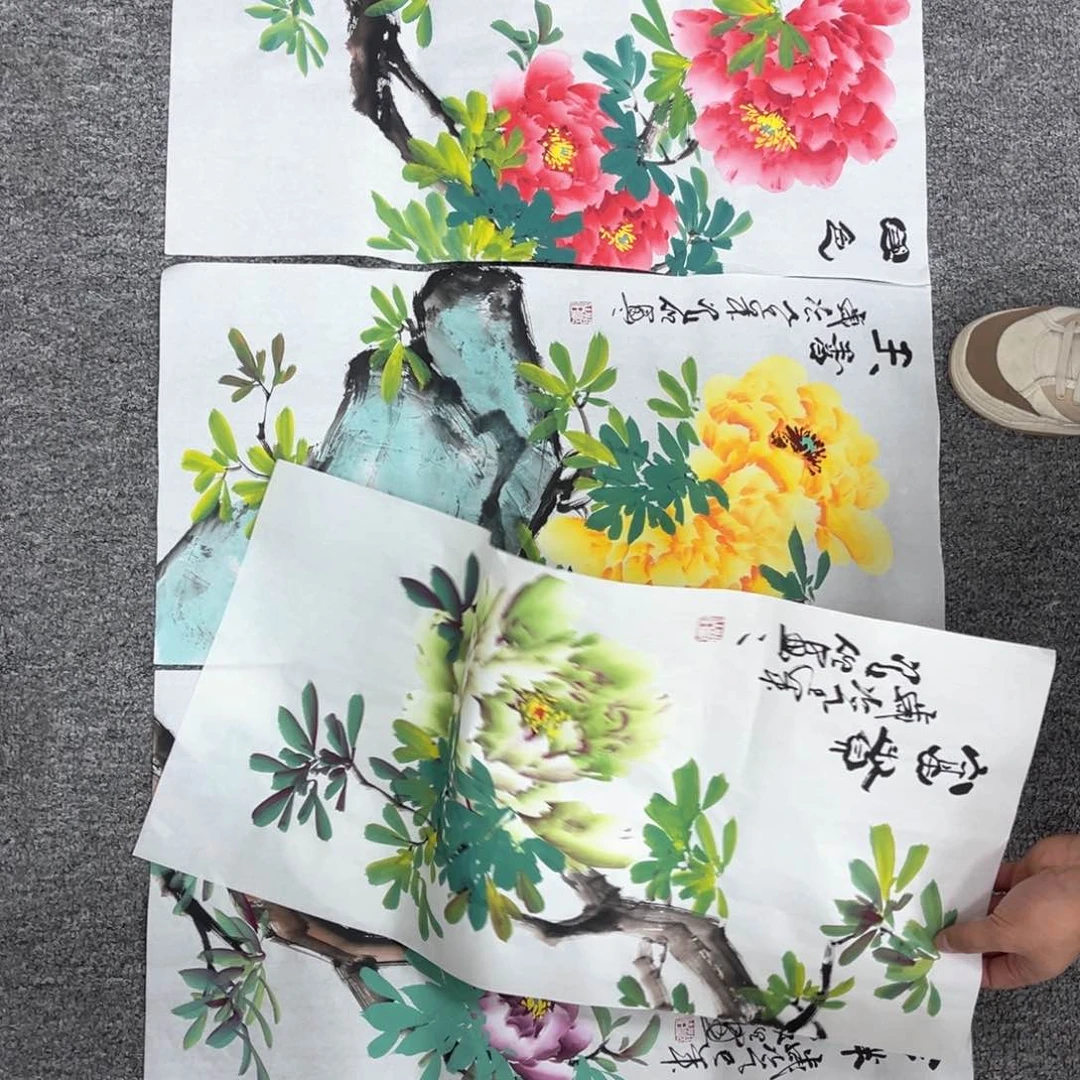 国画国画作品欣赏