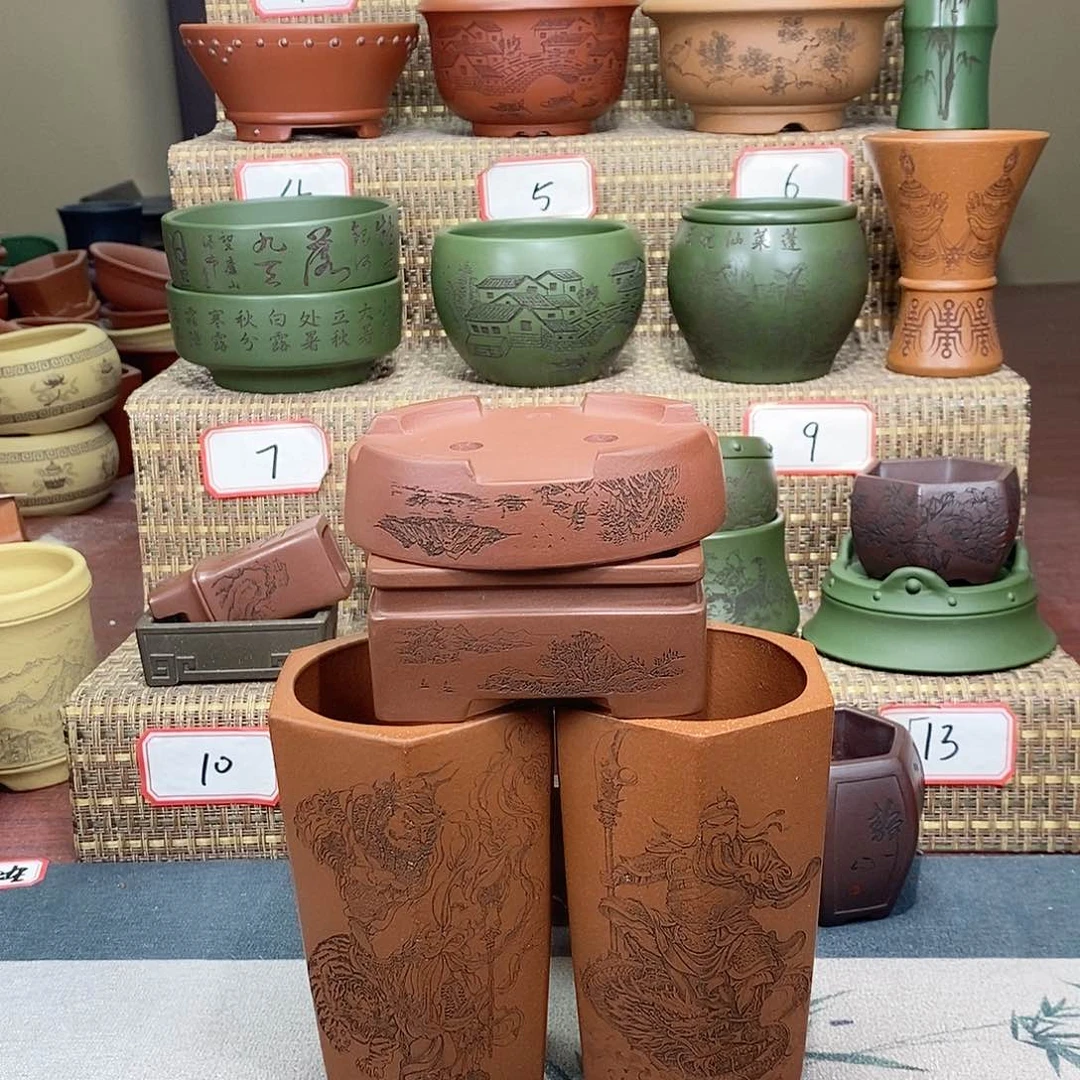 紫砂花盆随*缘这一段是