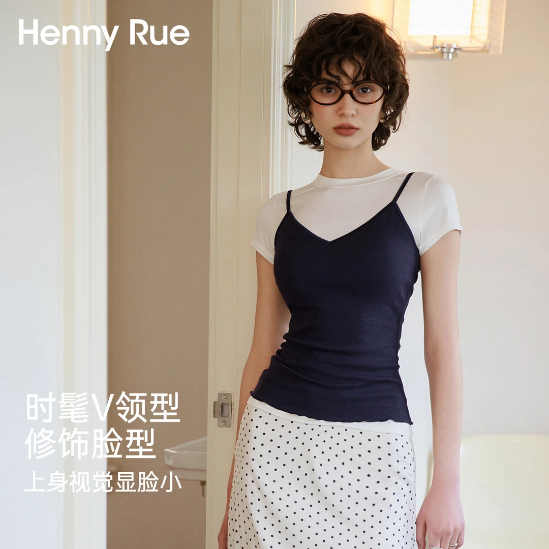 V领坑条通勤性感木耳边大露背带杯吊带25212