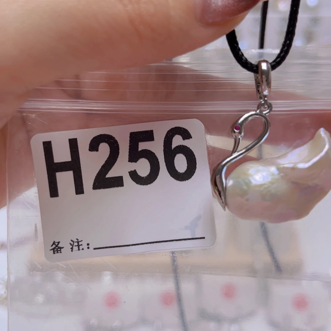 未镶嵌淡水珍珠颈饰