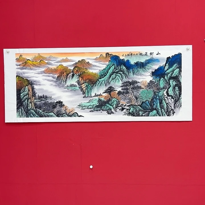 国画荣宝斋书画艺术