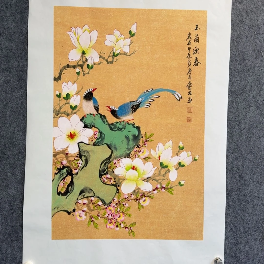 国画李庆友花鸟作品