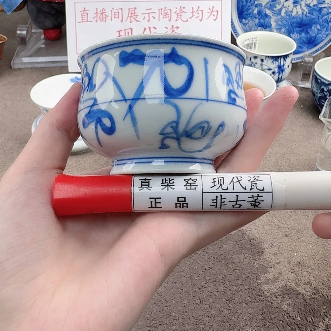 陶瓷制品加工工艺技术和