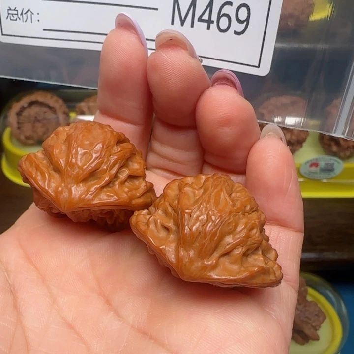 桃核吊坠蛇王123123123