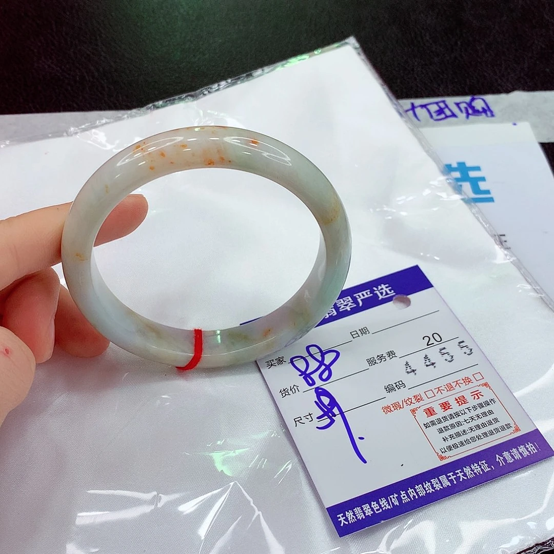 翡翠未镶嵌手镯Aaaa