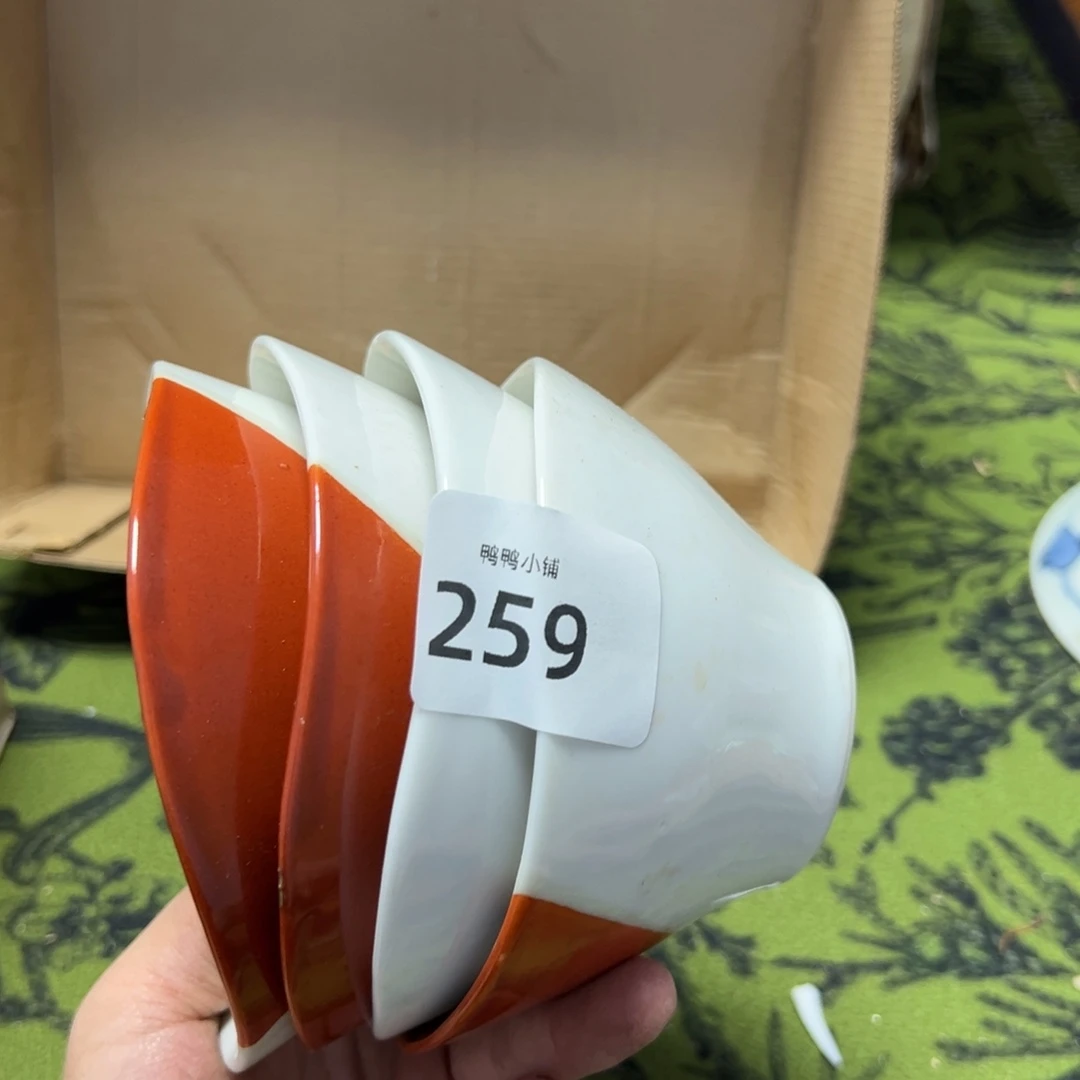 瓷片啊啊啊啊啊啊啊啊啊啊