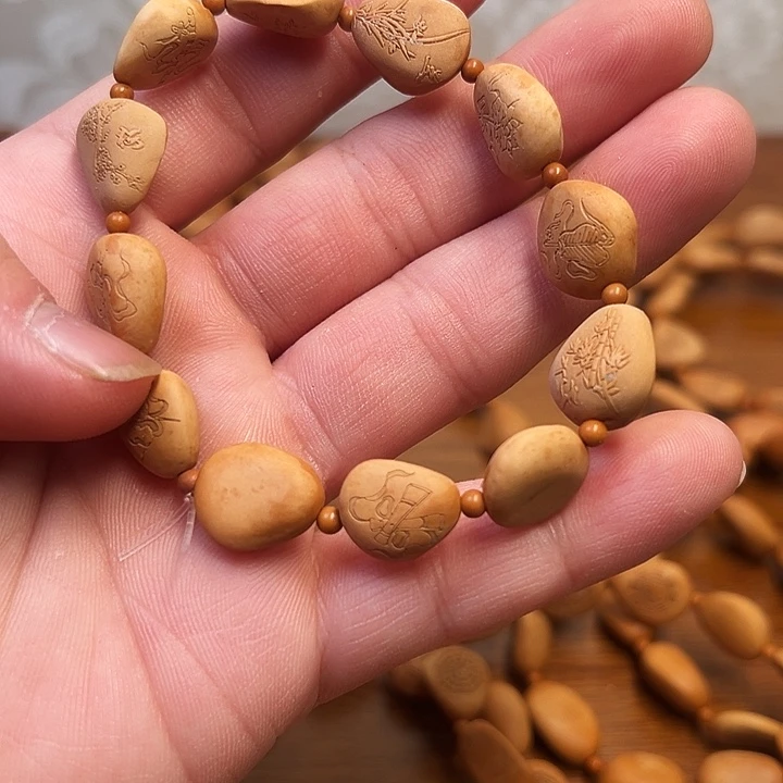 松木松子雕刻暗八仙梅兰竹菊