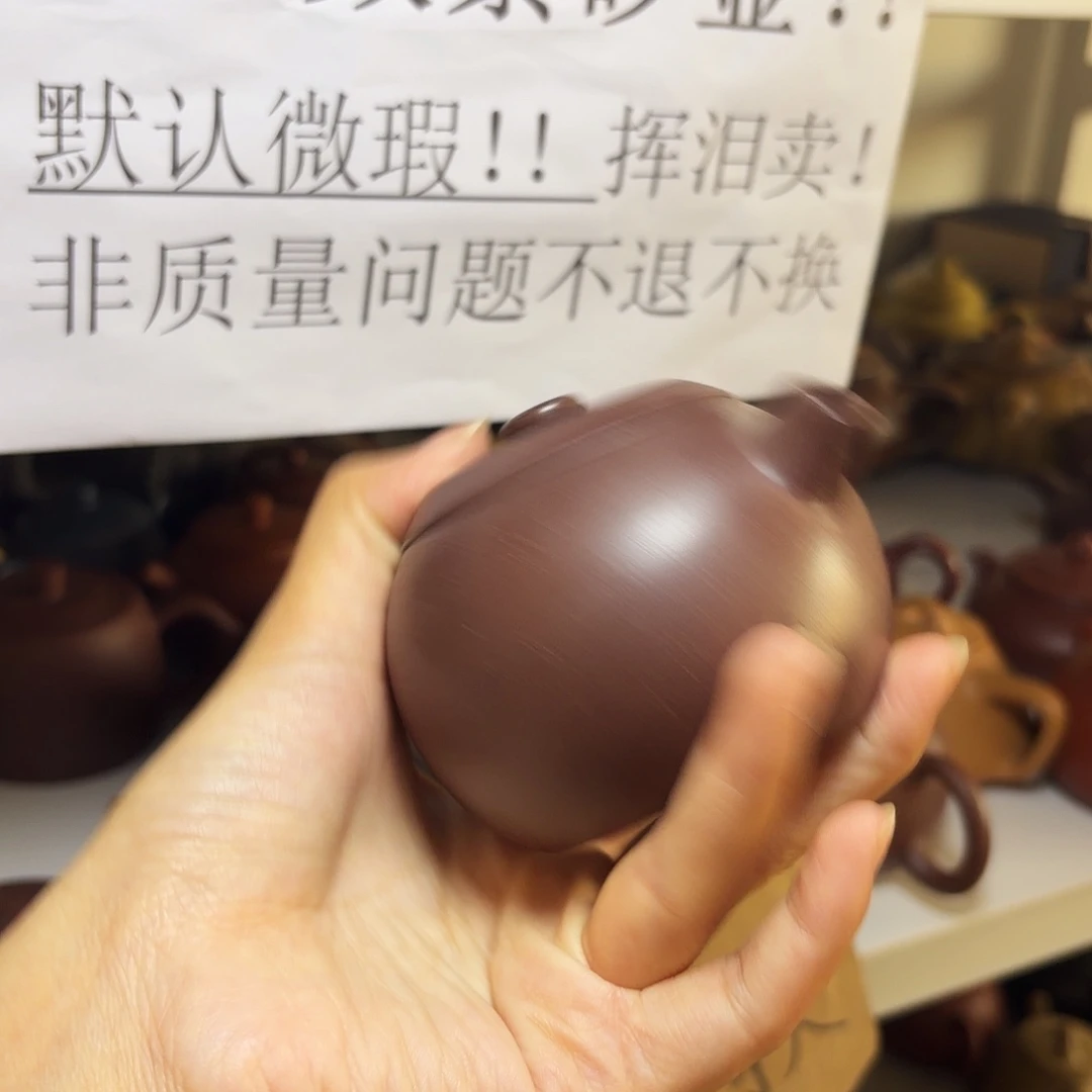 甄选宜兴本土紫砂壶