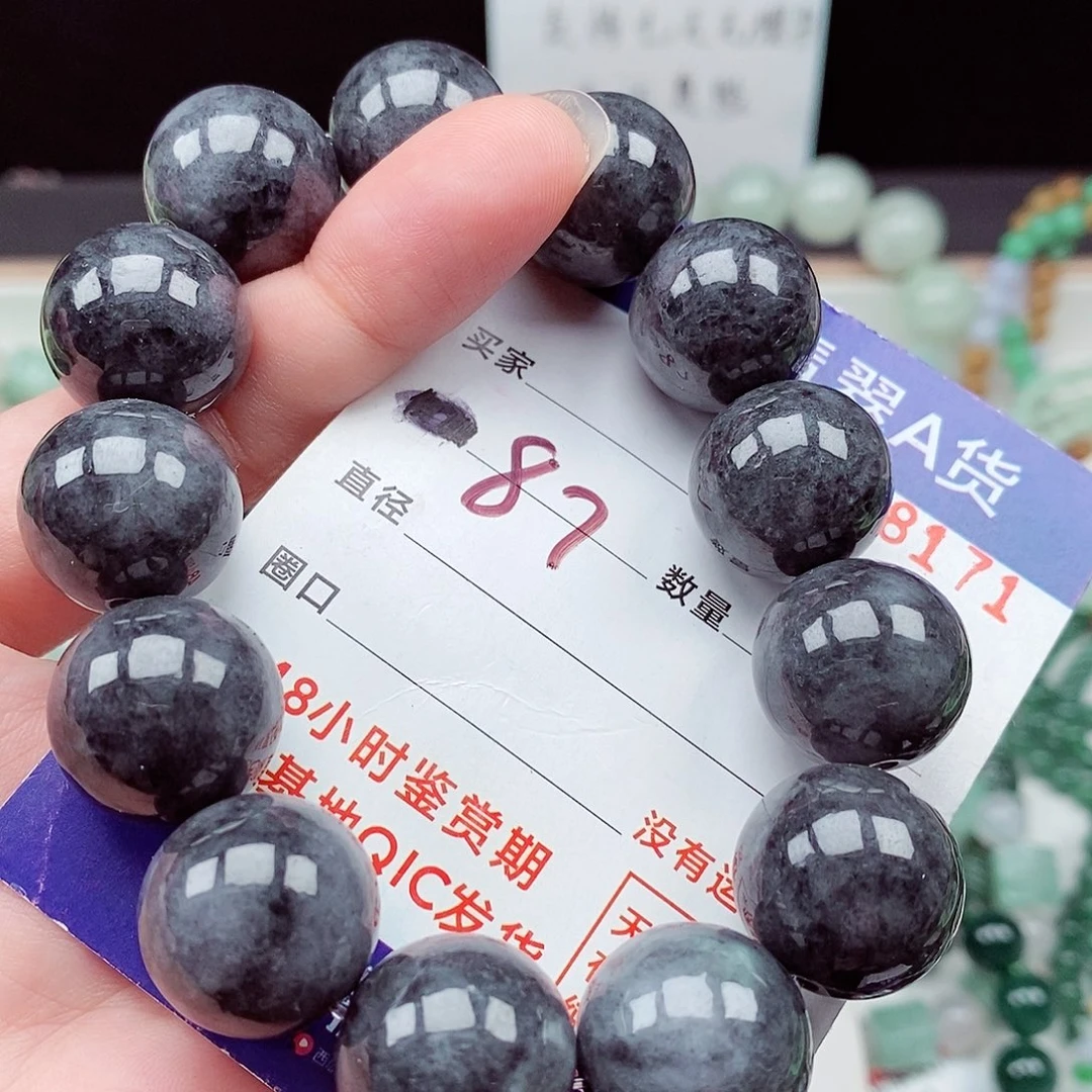 翡翠未镶嵌毛衣链