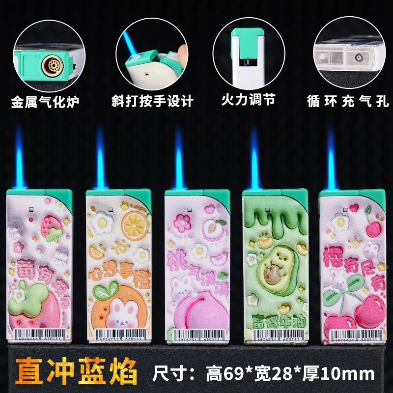 卡通猫猫塑料打火机直冲防风创意充气蓝焰生日礼物