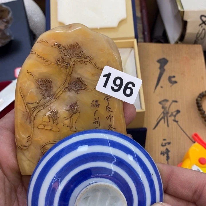 瓷片哦哦哦哦哦哦哦哦哦