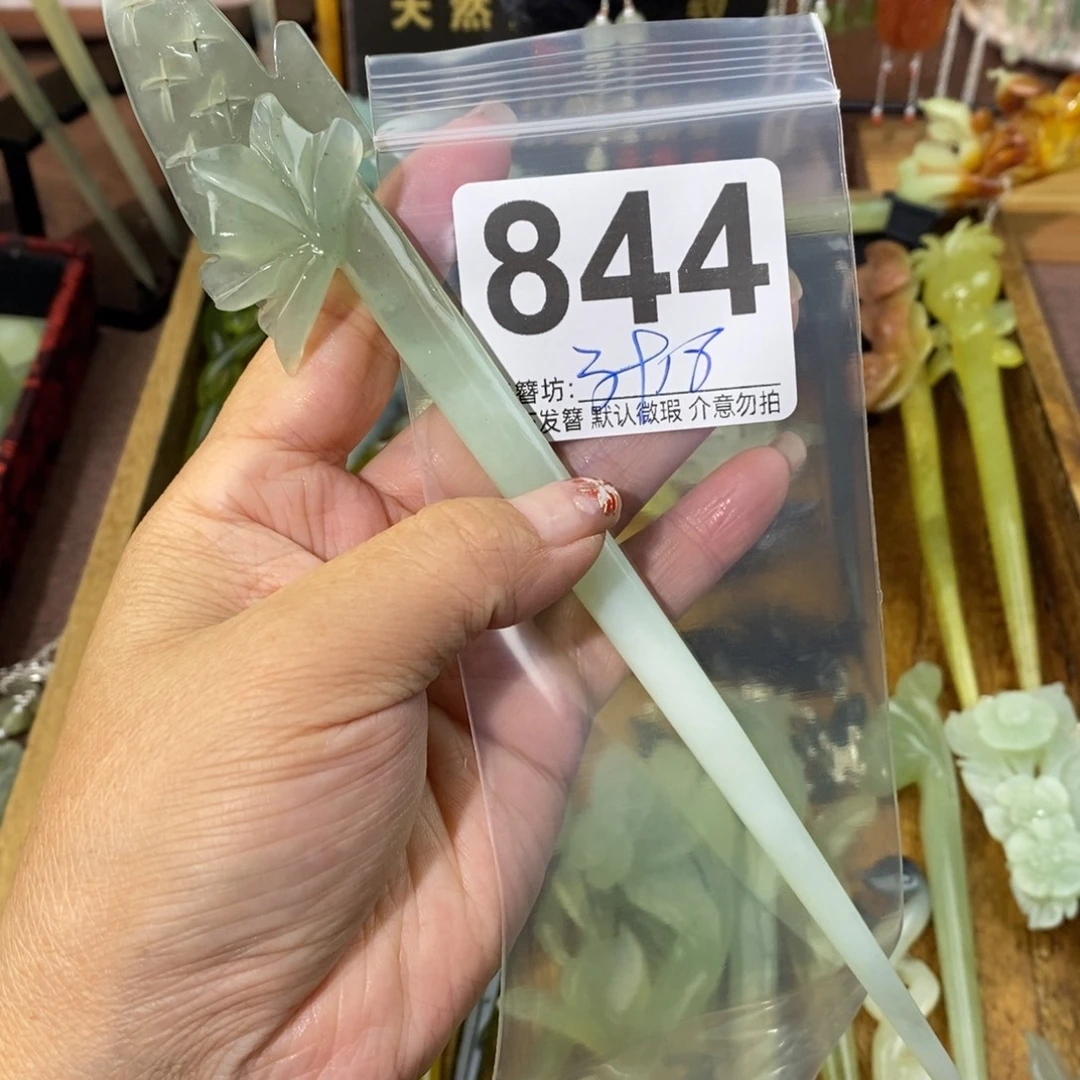 野***️蛇纹石玉合金发饰