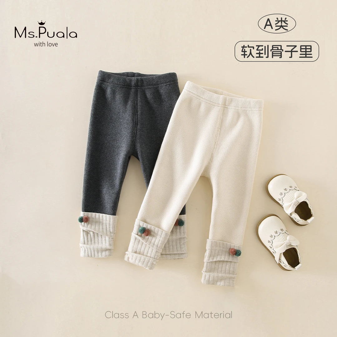 【Ms.Puala棉绒筒】童装婴幼儿裤子女宝彩色毛球加绒款堆堆袜打底裤