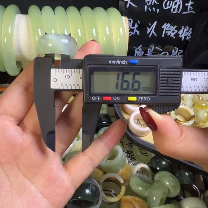 蛇纹石玉合金戒指