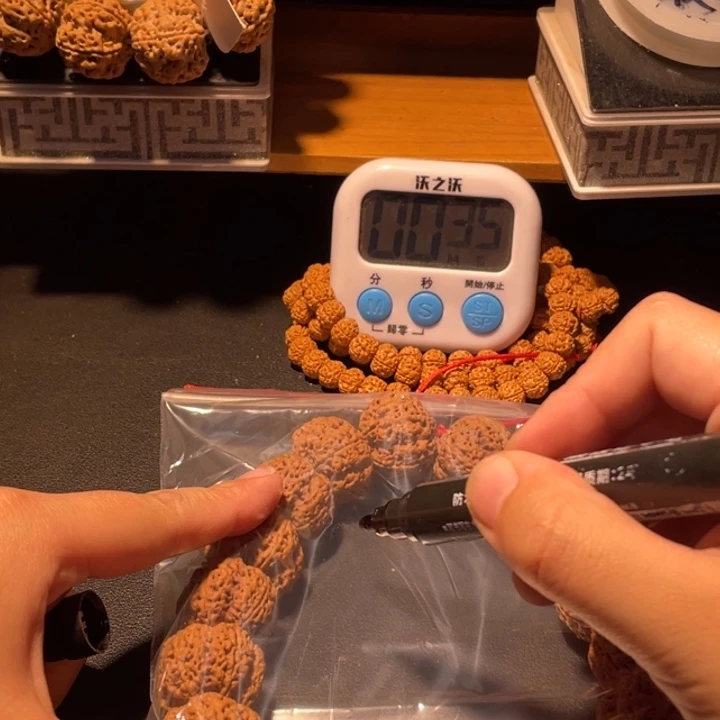 素***生手串金刚菩提这个