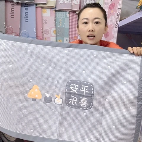 棉特价灰色平安喜乐