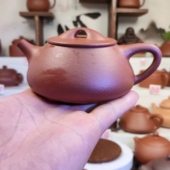 紫砂茶壶梁**景满瓢220cc左右降坡微瑕