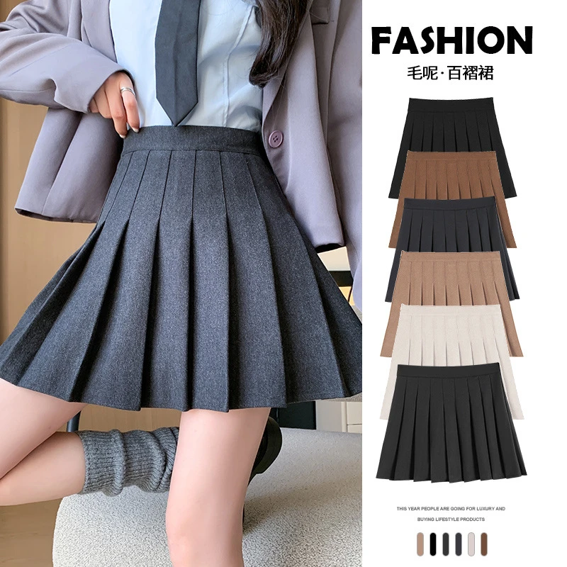 毛呢半身裙女秋冬新款高腰显瘦黑色百褶裙纯色加厚大码A字裙短裙