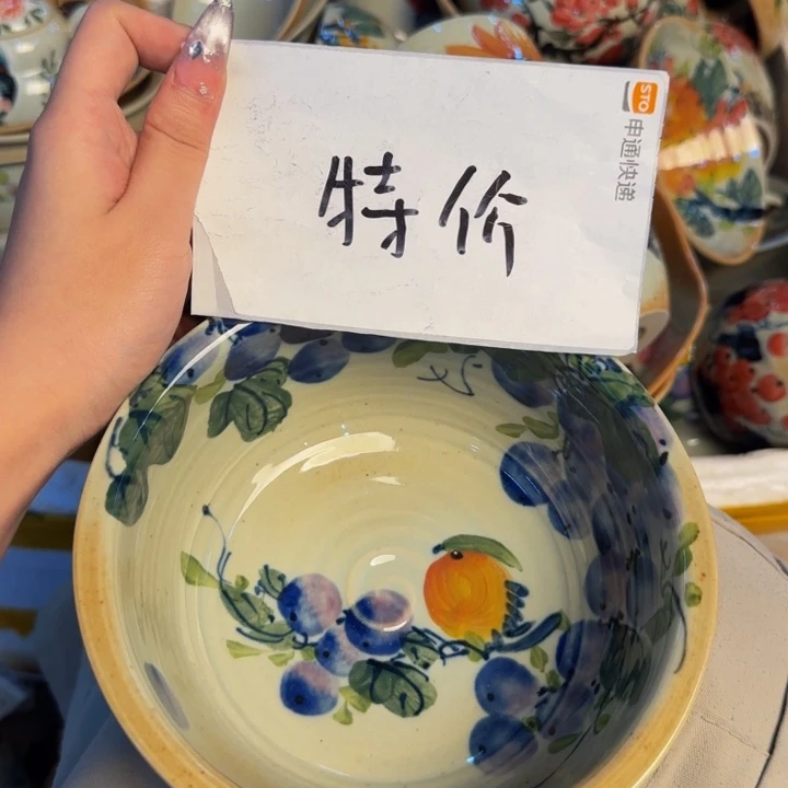 瓷片景德镇陶瓷手工手绘