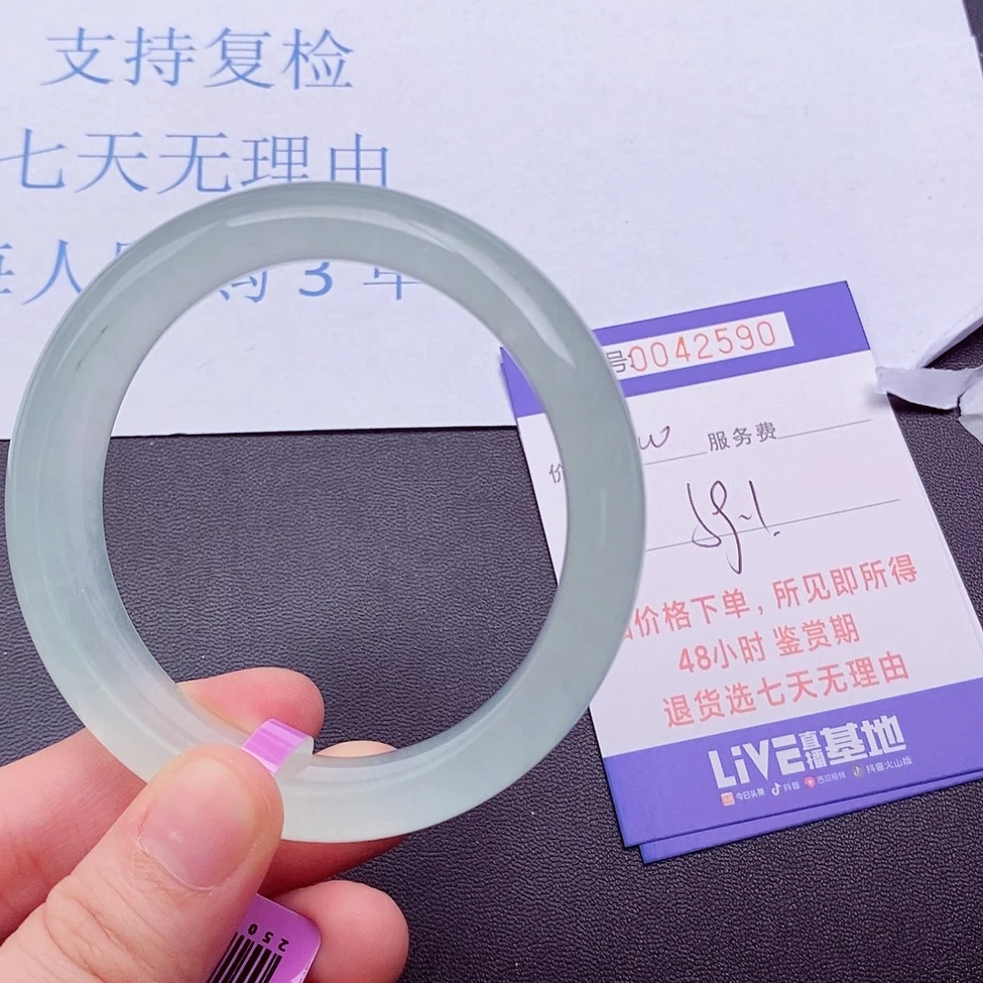 拍下实物为准00000