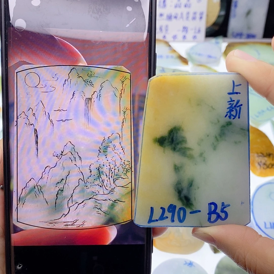 未镶嵌定制翡翠翡翠