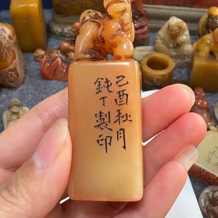 伊***裔石材伊老师闪购确定