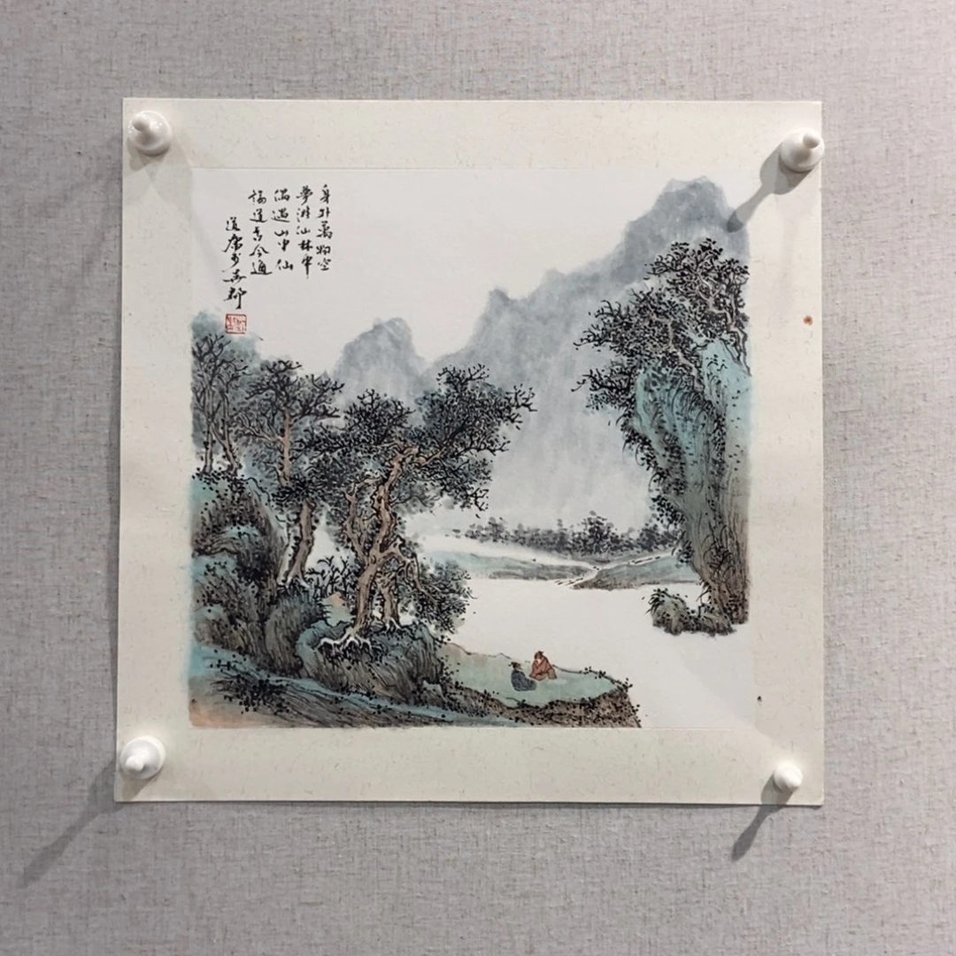 【闪购商品】国画豪***7墨鱼精品某物精品