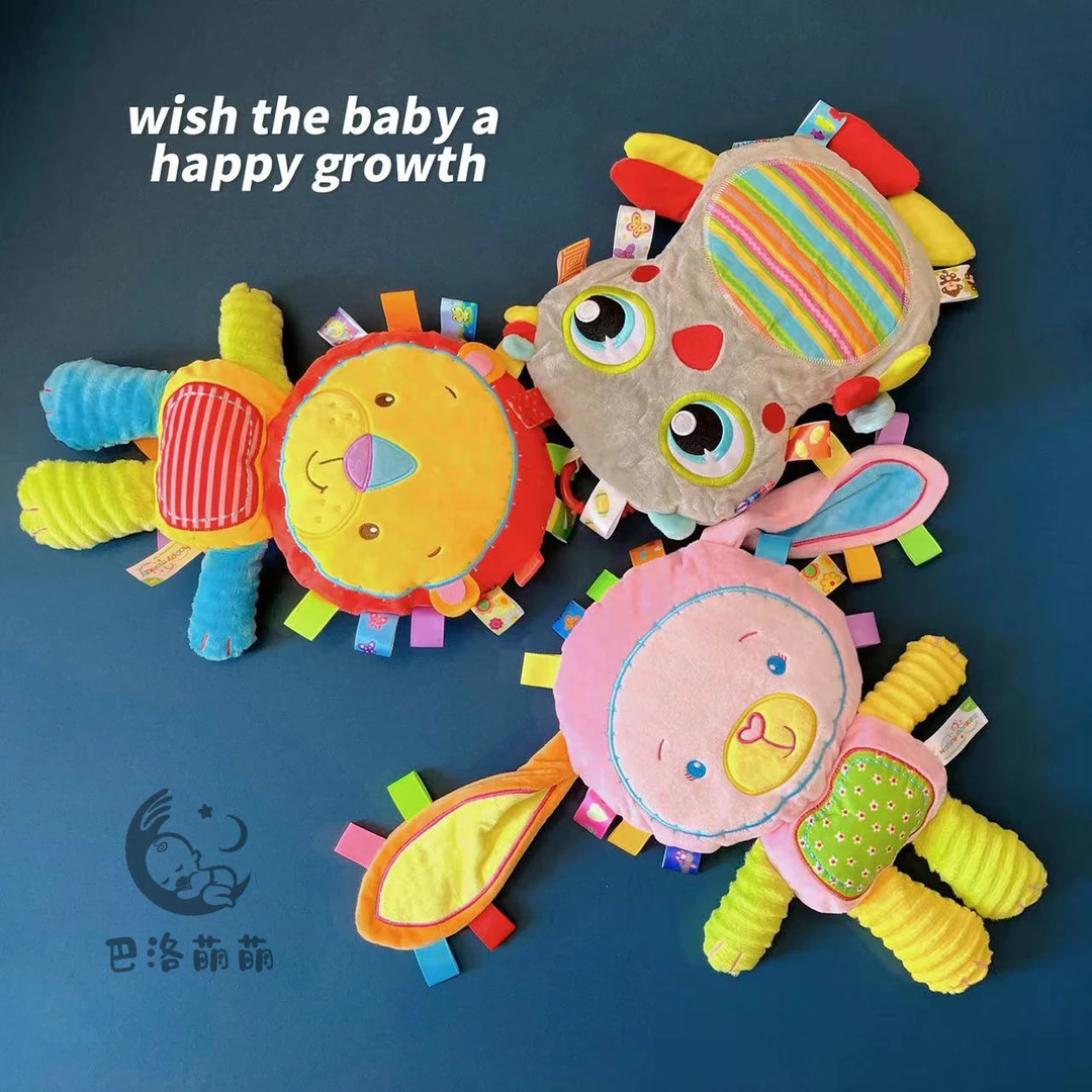 2025直播间母婴玩具专属链接