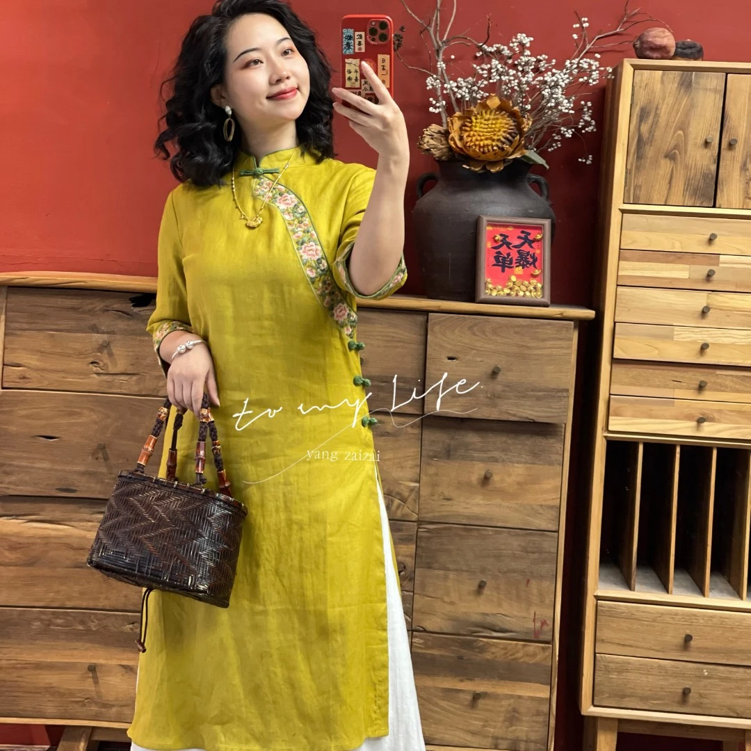 羊在在【芳菲扣】刺绣绣花立领民族风洋气旗袍裙中式LYQ25GY1223