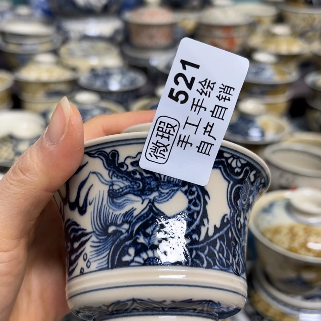 【闪购商品】宇陶瓷艺术有限公司