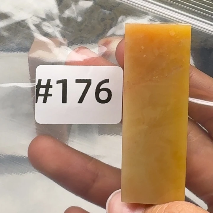 老挝石周*老挝 老挝 老挝