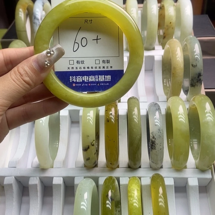 蛇纹石玉手镯未镶嵌93