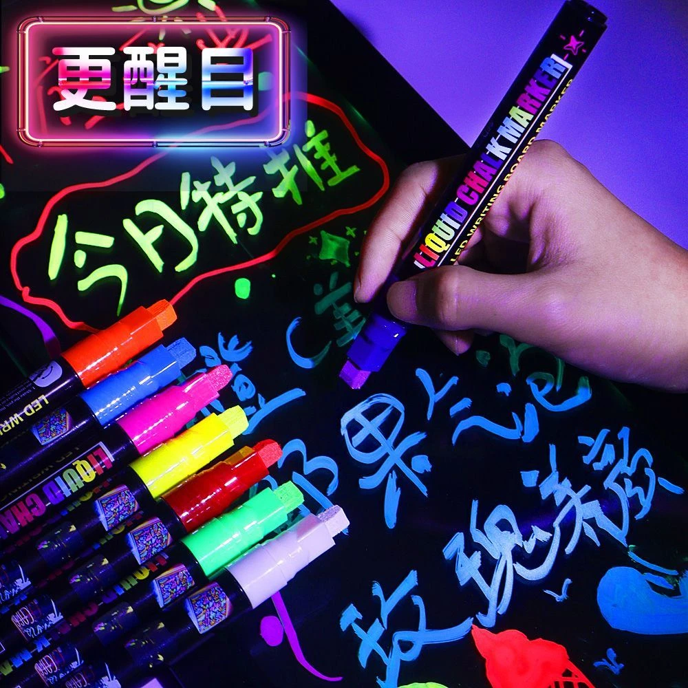 新疆包邮文具 荧光板专用笔