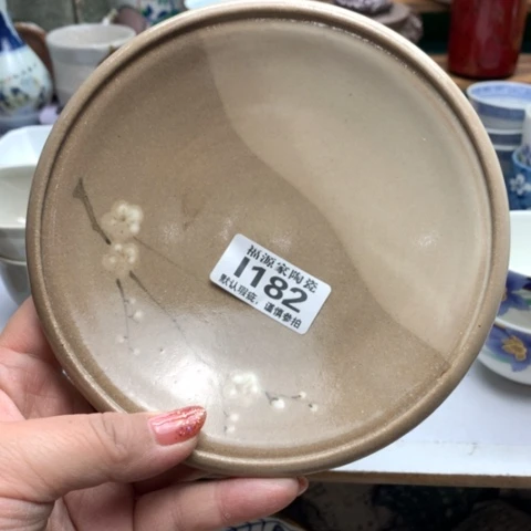 茶盏不*海外回流瓷器