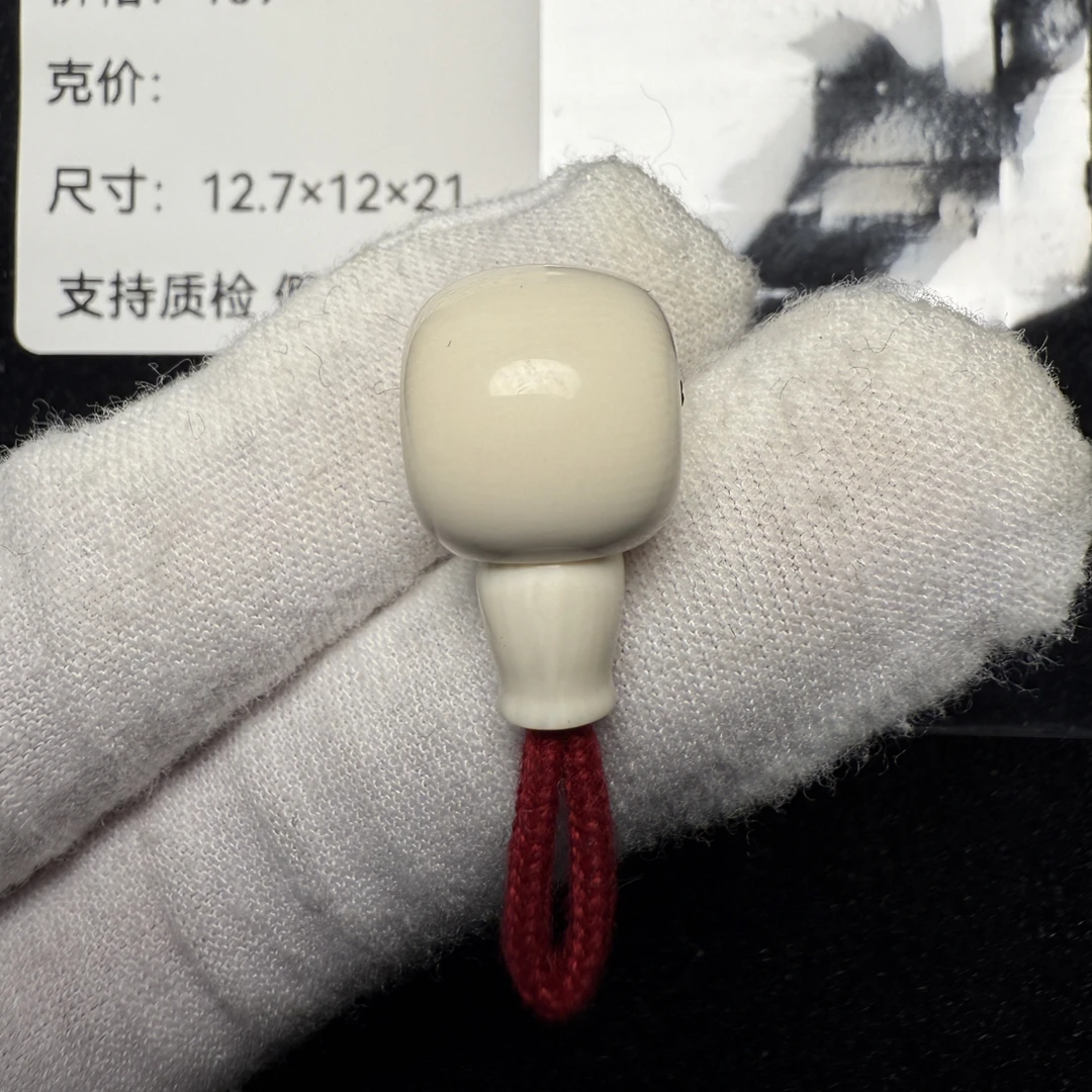 F4817猛犸象牙藏式桶珠分体三通12.7*12*21冰料果冻料
