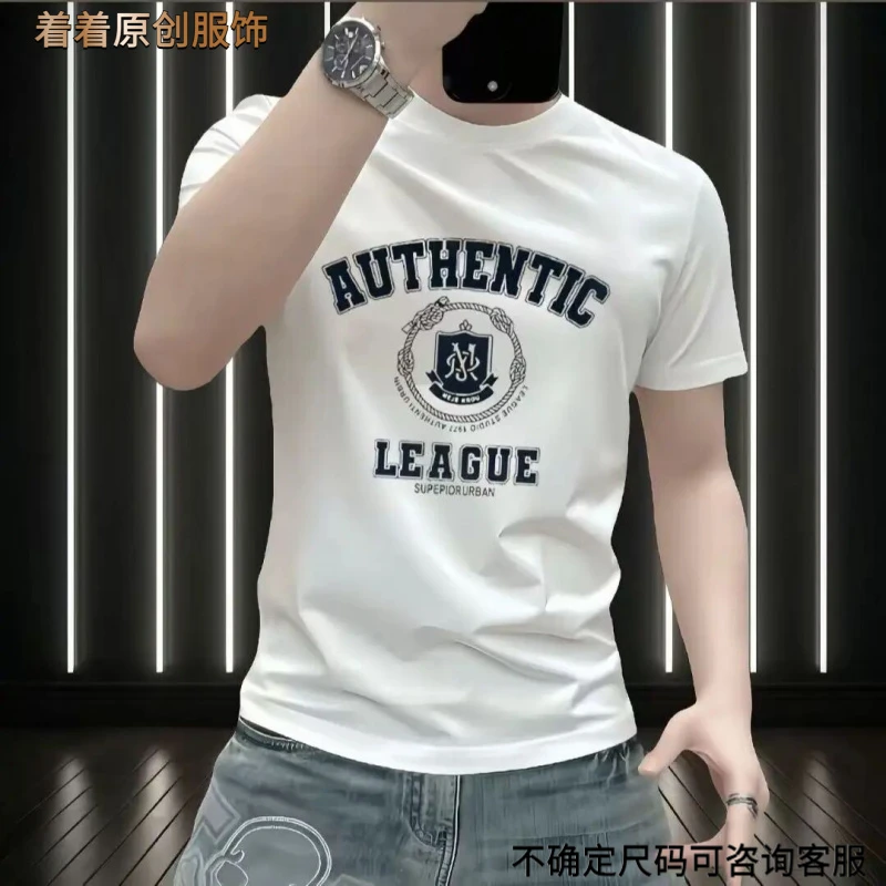 新款简约字母纯棉半袖图案圆领百搭时尚修身休闲潮流T恤打底衫帅